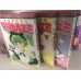 Magical Emi Kiyoko Arai Manga Shojo 1-3 complete Majokko